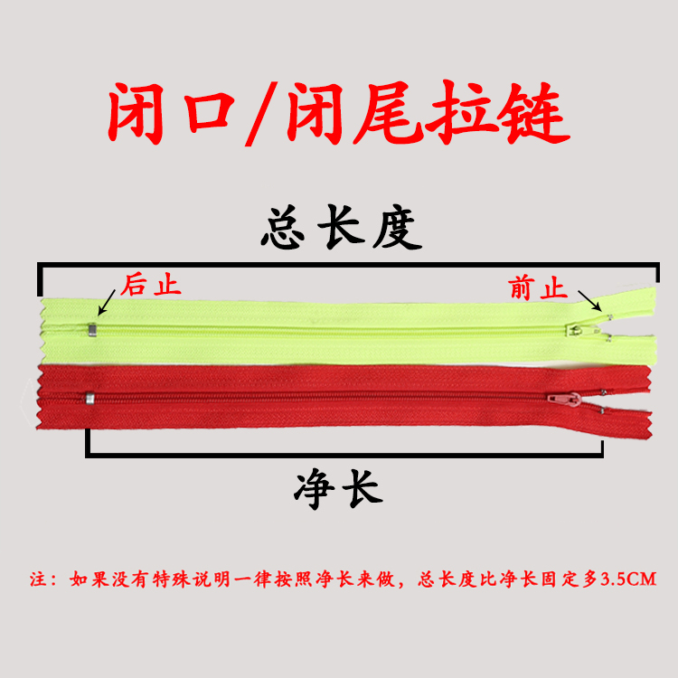 Manufacturer direct selling A alloy with lock automatic head closure zipper customized 5 nylon closure zipper customized