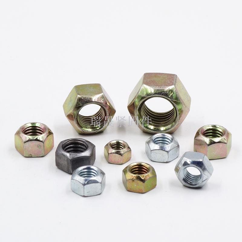 Hexagon hexagon step nut hexagon stainless steel hexagon lock nut colour zinc plated