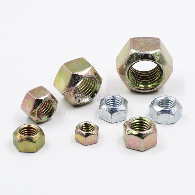 Hexagon hexagon step nut hexagon stainless steel hexagon lock nut colour zinc plated
