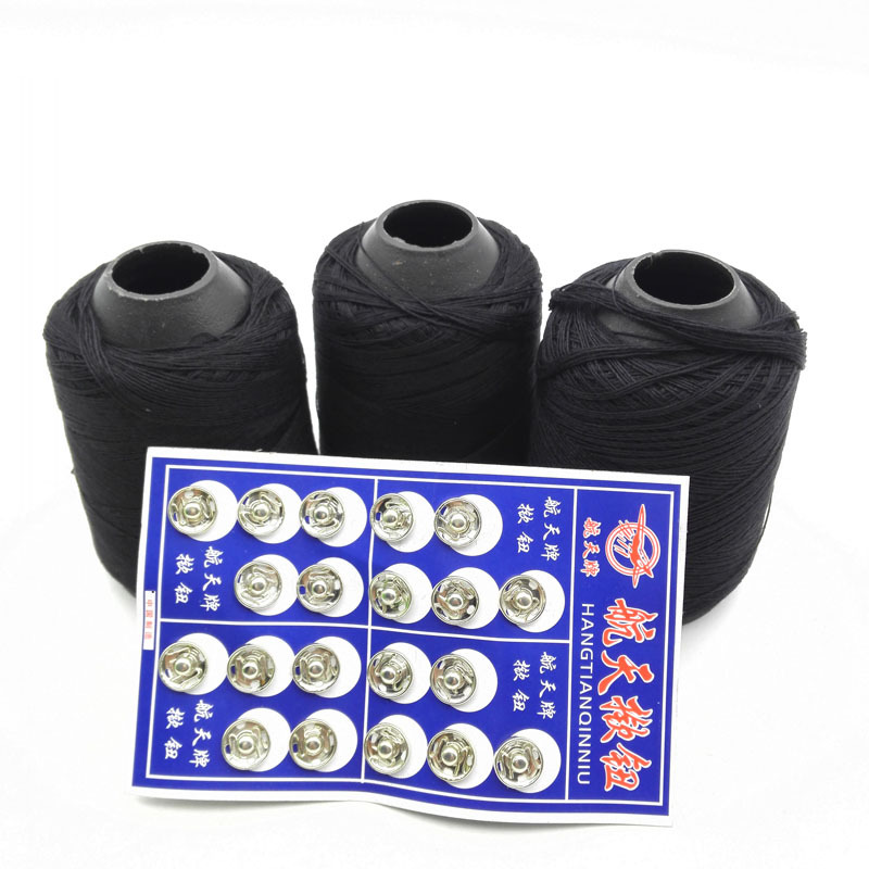 D1824 Single thread black thread polyester thread lock edge line Yiwu 2 yuan 2 yuan shop