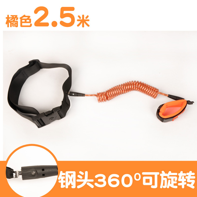 Anti-Lost Children with Traction Rope Baby Child Anti-Lost Bracelet Anti-Separation Rope Key Lock Belt