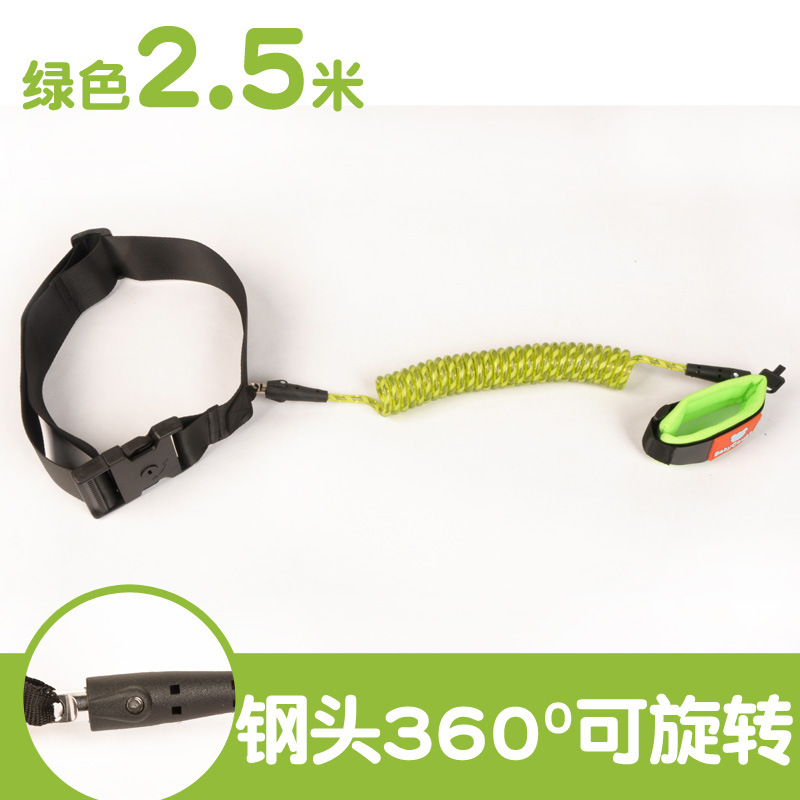 Anti-Lost Children with Traction Rope Baby Child Anti-Lost Bracelet Anti-Separation Rope Key Lock Belt