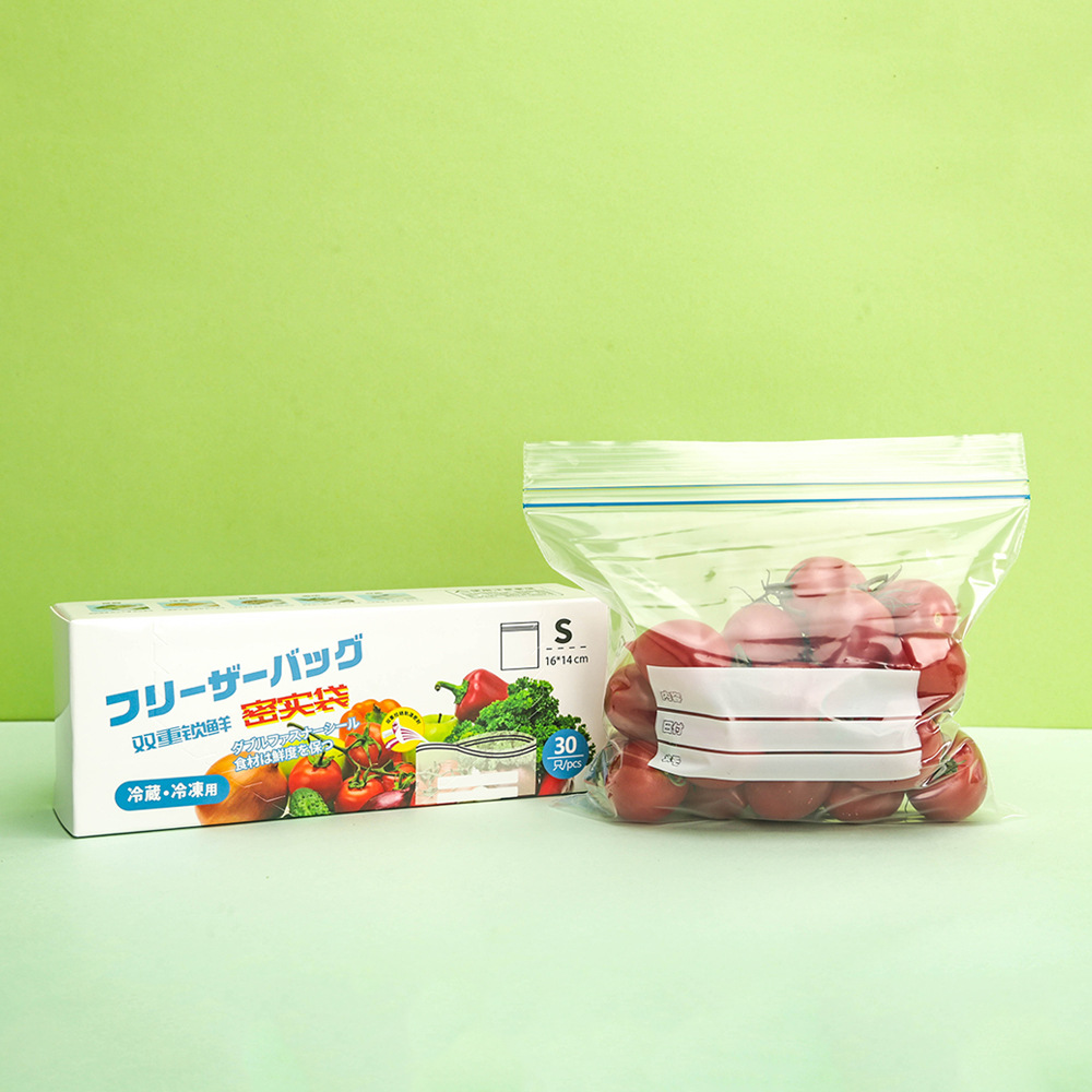 Spot Supply Refrigerator Refrigerated Removable Food Self-Sealing Double Rib Fresh Storage Zip Lock Bag Zip Lock Bag