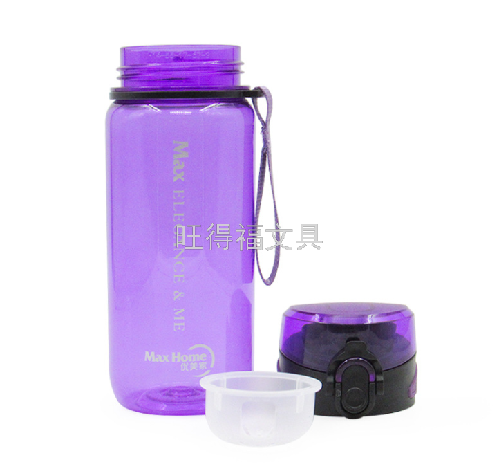 Xinle Water Cup 500ml Leak-Proof Portable Outdoor Sports Cup Lock Plastic Kettle