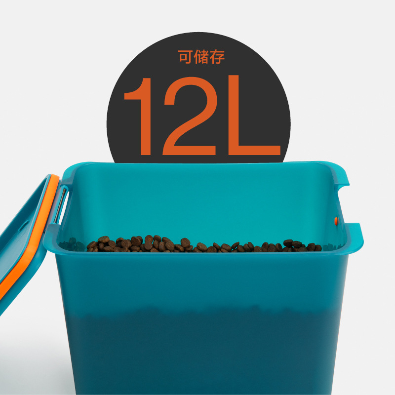 Pidan Grain Bucket Cat Food Storage Bucket Large Capacity Sealed Barrel Vacuum Moisture-Proof Lock Fresh Dog Food Storage Box