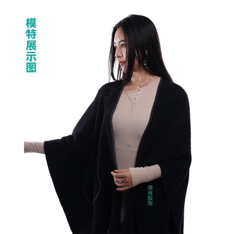 Shengdi Canan Customized Autumn and Winter European and American Foreign Trade Export Simple Monochrome Cashmere-like Pocket Lock Tassel Shawl