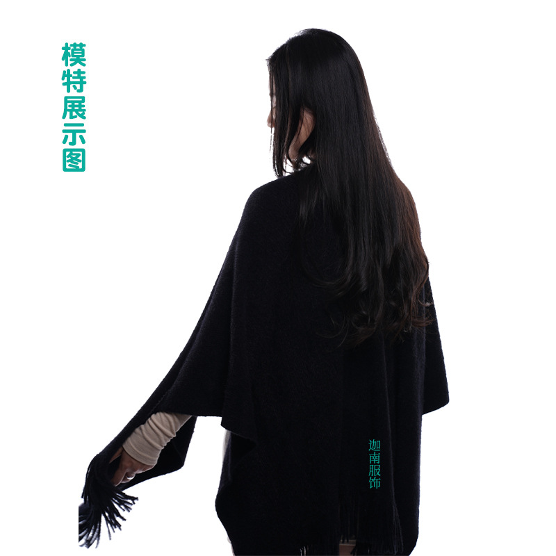Shengdi Canan Customized Autumn and Winter European and American Foreign Trade Export Simple Monochrome Cashmere-like Pocket Lock Tassel Shawl