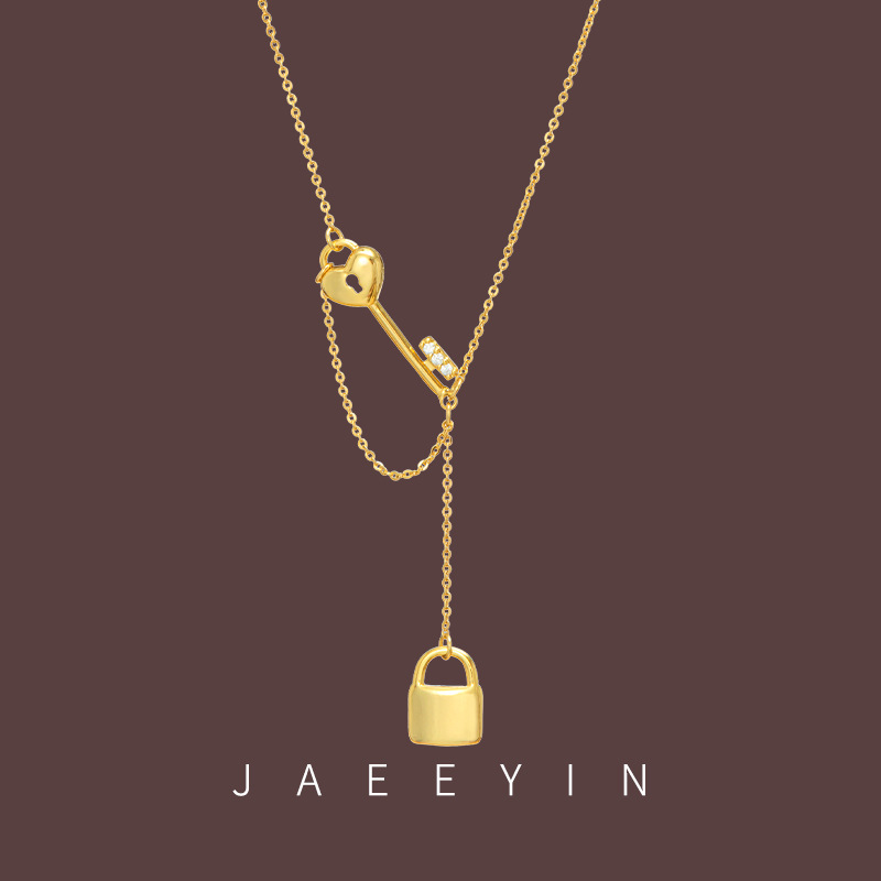 Jaeeyin Design Sense Small Lock Pendant Necklace Clavicle Chain Female Korean Dongdaemun Cold Ornament Customization