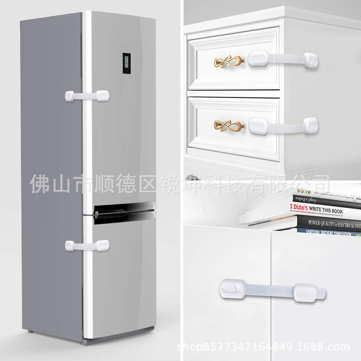 MultiFunctional Safety Lock PunchFree Lock Adjustable AntiClamp Hand Drawer Lock Children&#039;s Protective Safety Lock