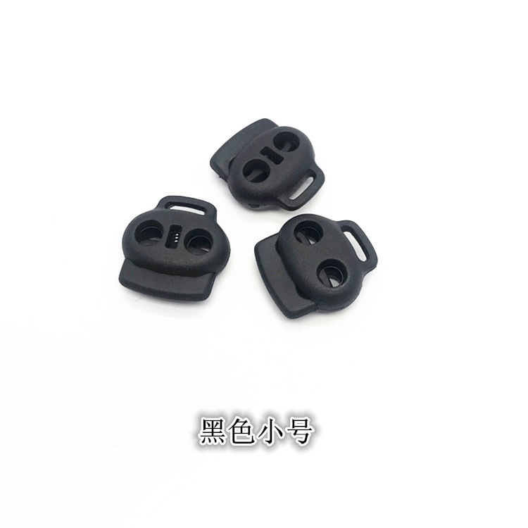 Button Bell Tighten Buckle Pig Nose Button Spring Fastener String Clip Lock Elastic Adjustable Buckle Fixed Rope Buckle String Clip Buckle