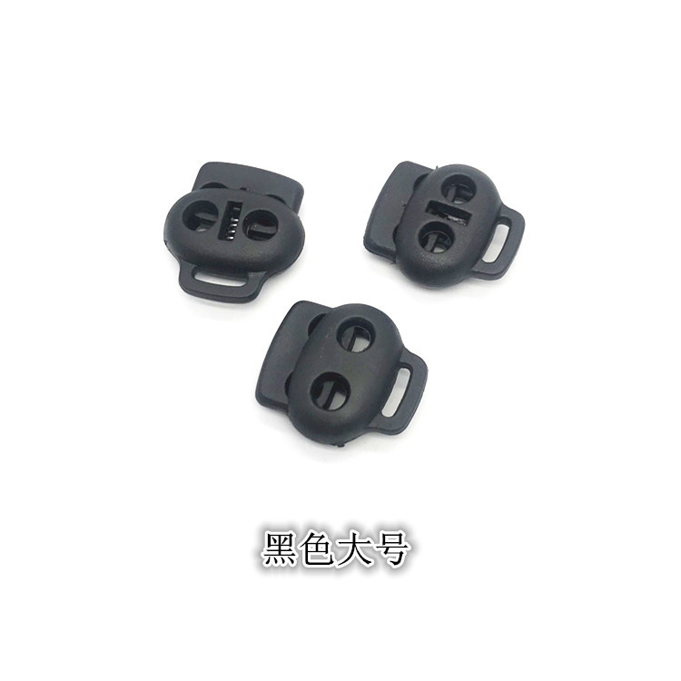Button Bell Tighten Buckle Pig Nose Button Spring Fastener String Clip Lock Elastic Adjustable Buckle Fixed Rope Buckle String Clip Buckle