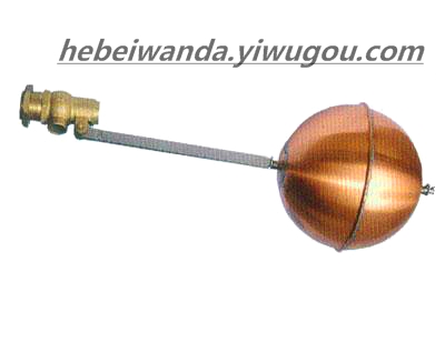 Brass Appropriation Float Valve (copper ball)