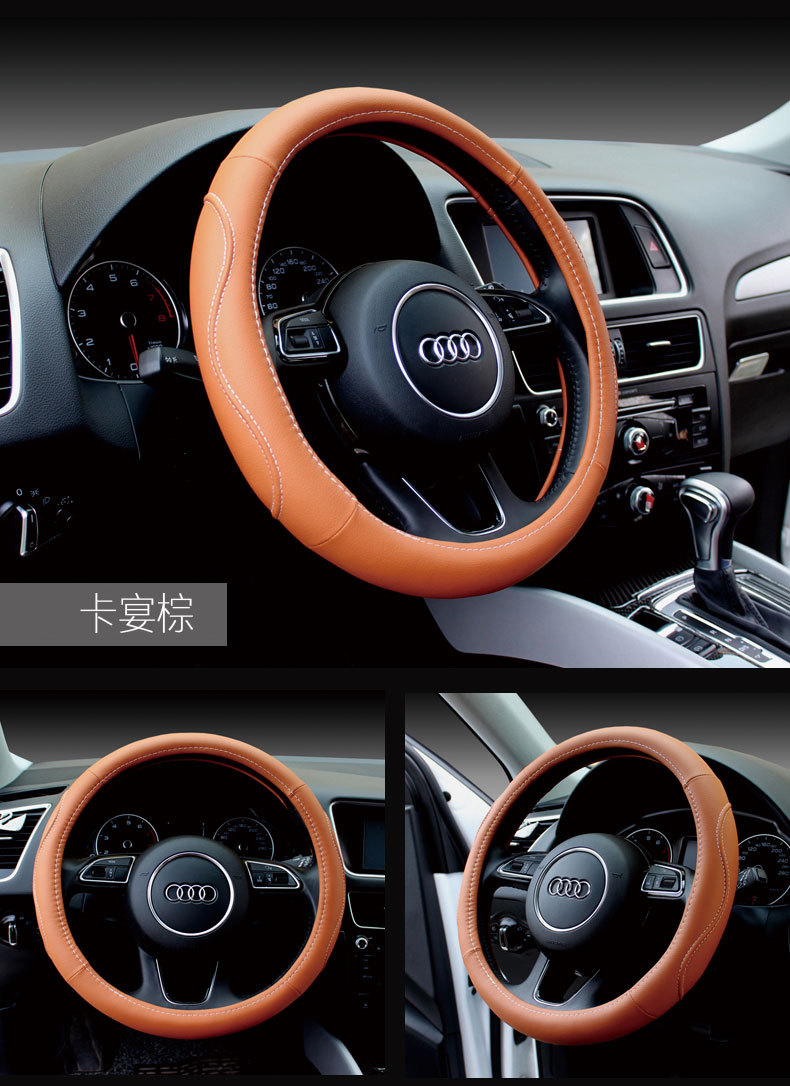 New leather grip summer breathable steering-wheel cover solid anti-slip cover four seasons general hot style