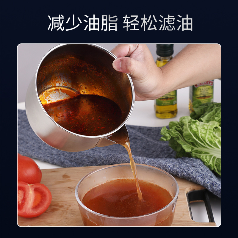 304 stainless steel oil filter pot large capacity kitchen household leak proof dust filter pot