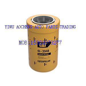 Manufacturer direct selling CAT oil filter elements 4i-3948