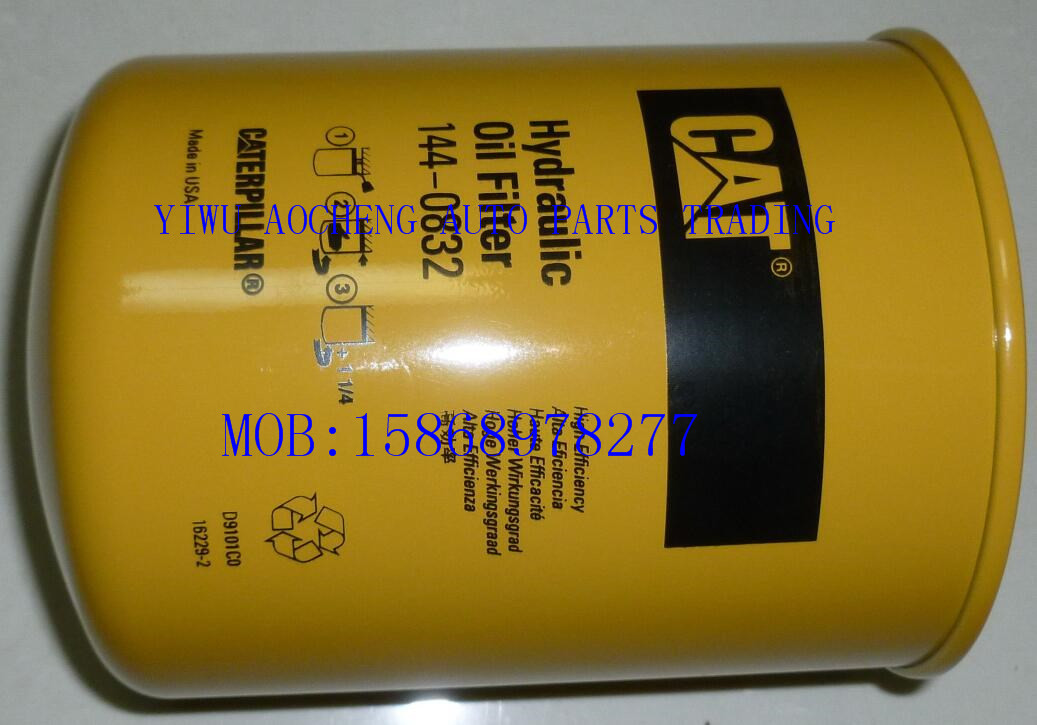 Manufacturer direct sale CAT oil filter element 144-0832