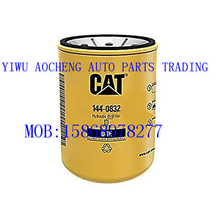Manufacturer direct sale CAT oil filter element 144-0832