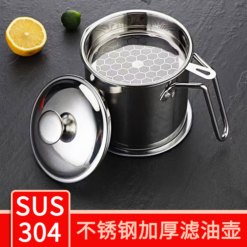 304 Stainless Steel Oil Strainer Jug Household Oil Filter Cup Kitchen Oil Storage Tank Pot Separation Oil Residue with Strainer Oil Dispenser