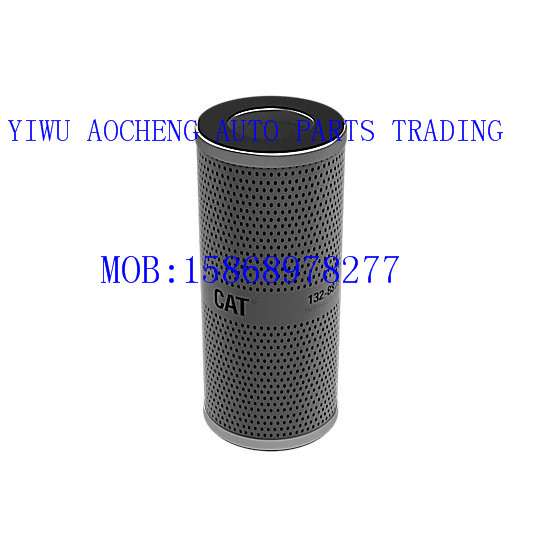 Direct selling CAT oil filter element 132-8875