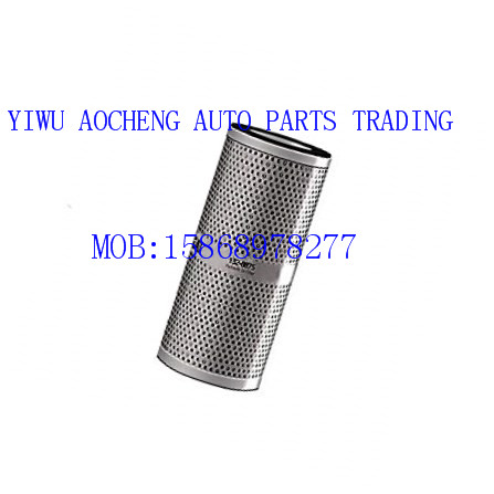 Direct selling CAT oil filter element 132-8875
