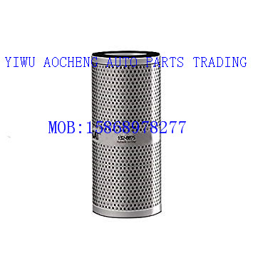 Direct selling CAT oil filter element 132-8875
