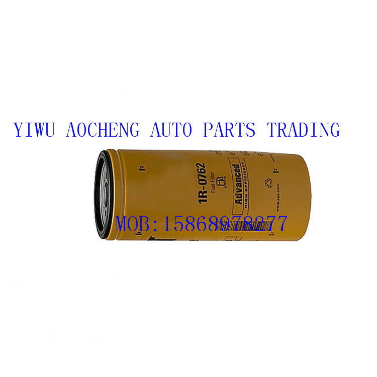 Manufacturer direct selling CAT oil filter element 1R0762