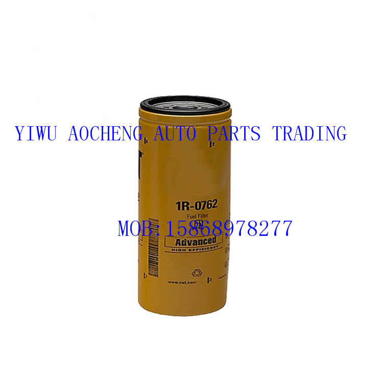 Manufacturer direct selling CAT oil filter element 1R0762