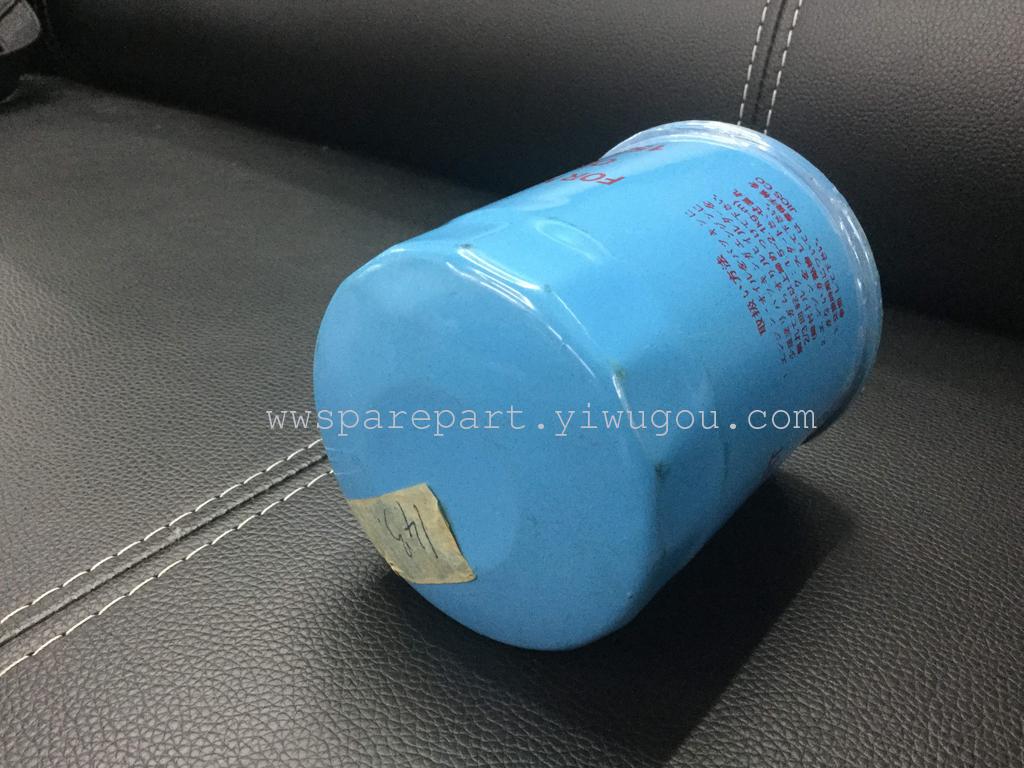 Nissan (15208-H8916) oil filter