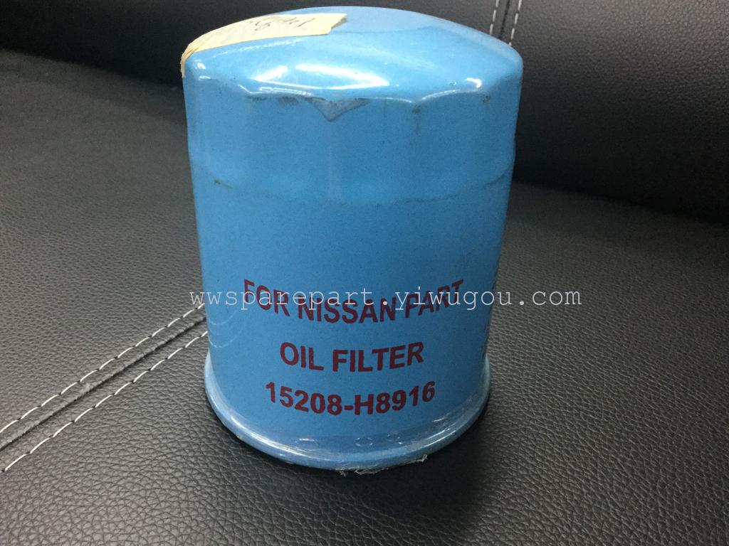 Nissan (15208-H8916) oil filter