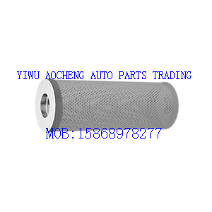 Manufacturer direct selling CAT oil filter element 9t-9054