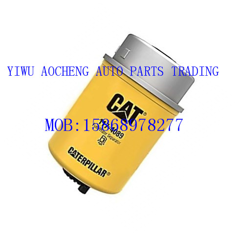 Direct selling CAT oil filter cartridge 117-4089