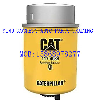Direct selling CAT oil filter cartridge 117-4089