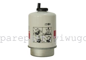 Fleetguard oil filter FS19531