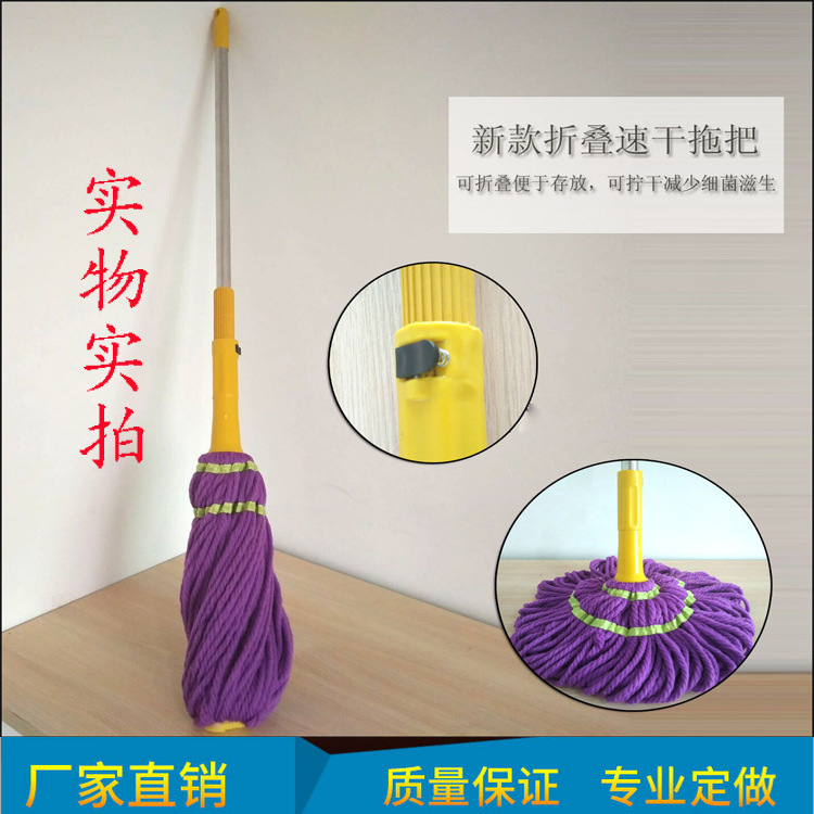 New Bi Smart Card Door Lock Lazy Mop Self-Drying Water Mop Stainless Steel Automatic Water Squeezing Mop Hand Wash-Free Household Sweeping Mopping
