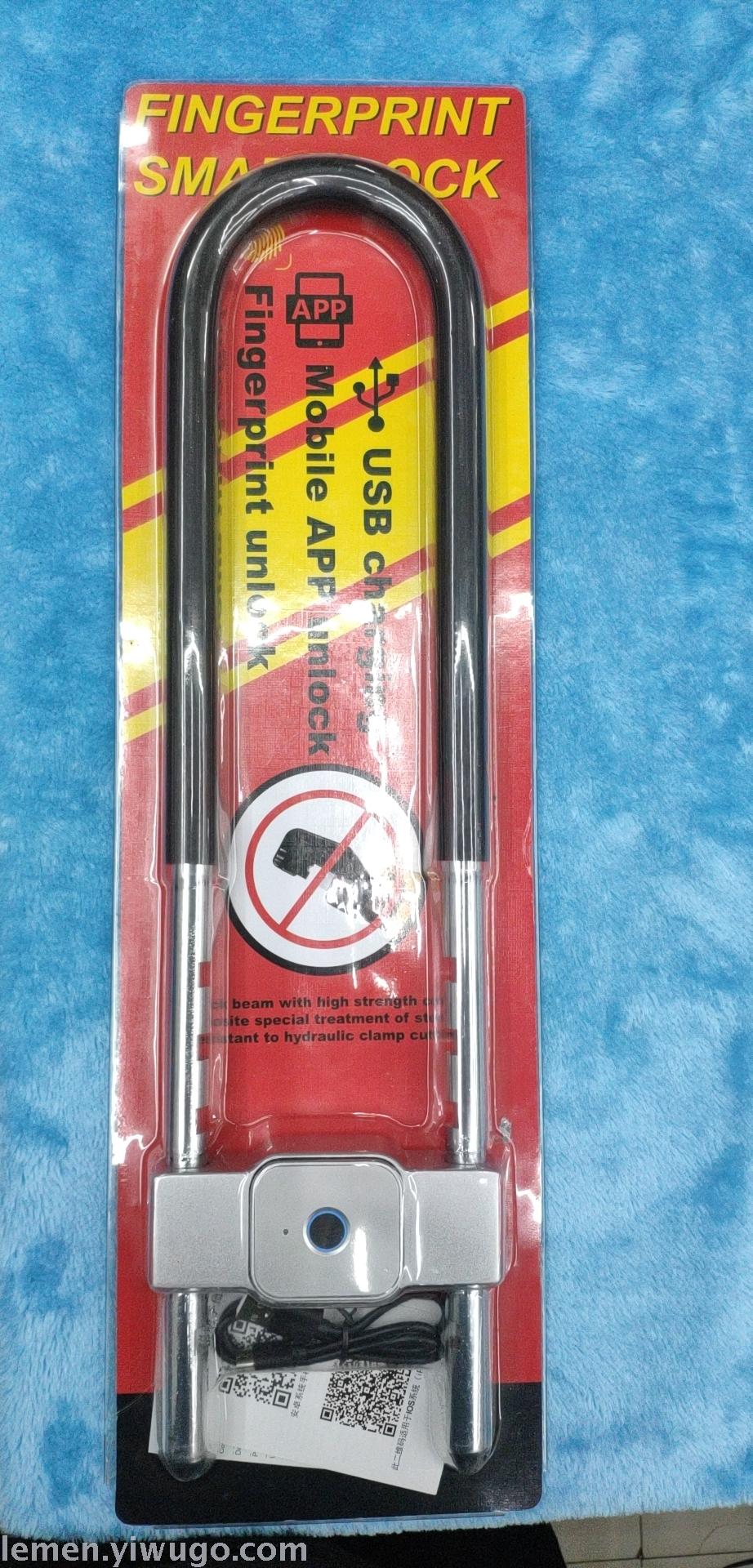 Fingerprint u-shaped lock, fingerprint u-shaped padlock, fingerprint bicycle lock, fingerprint glass door lock
