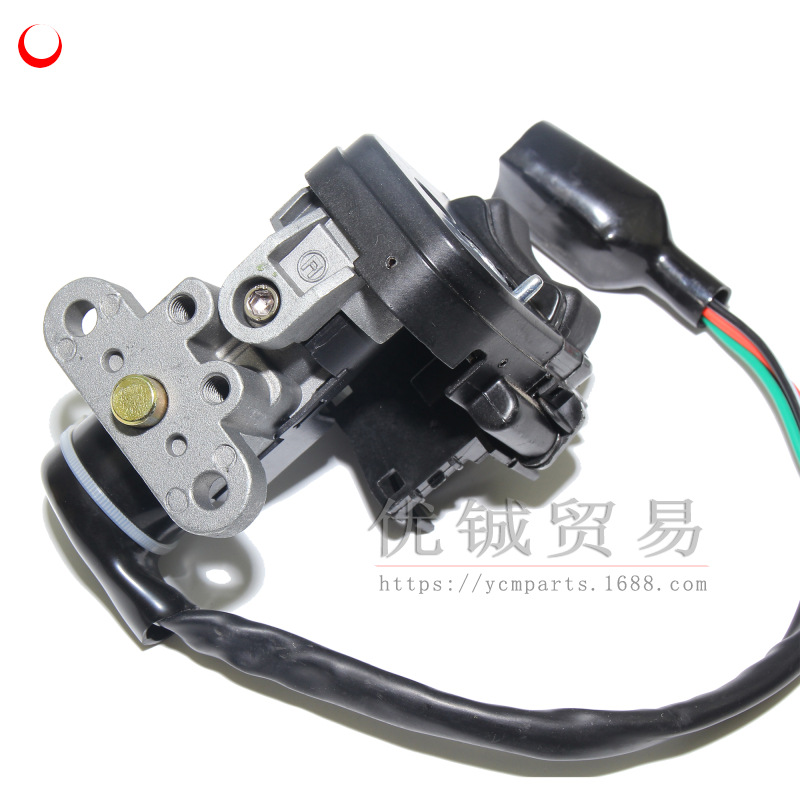 Kerike Click125i150cc Motorcycle Lock Scooter Curved Beam Pedal Motorcycle Electric Door Lock Sets of Locks