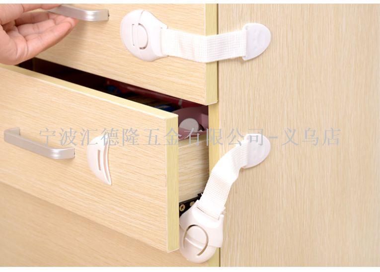 Children Security Products Refrigerator Lock Chest Lock Safety lock simple Cabinet door lock Drawer lock Lock Window lock