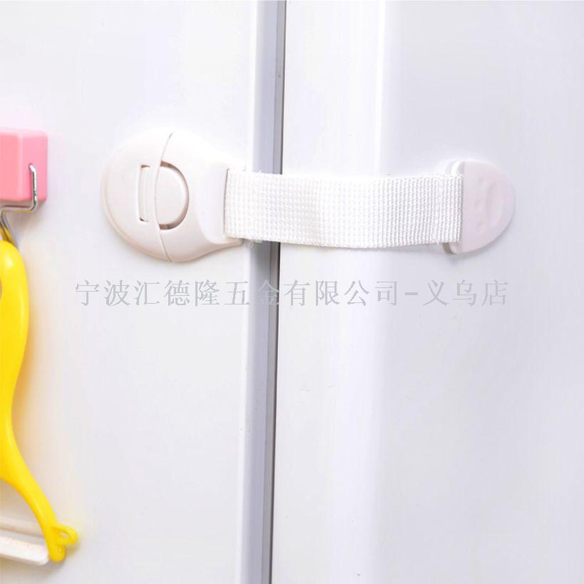 Children Security Products Refrigerator Lock Chest Lock Safety lock simple Cabinet door lock Drawer lock Lock Window lock