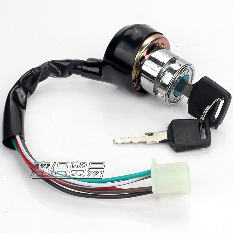 Off-Road Motorcycle ATV Kart Accessories Universal 6-Wire 3-Gear Ignition Start Switch Electric Door Lock Key