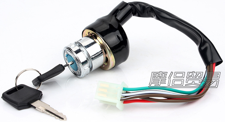 Off-Road Motorcycle ATV Kart Accessories Universal 6-Wire 3-Gear Ignition Start Switch Electric Door Lock Key