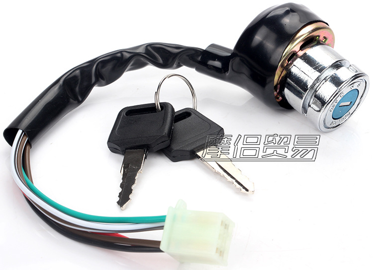 Off-Road Motorcycle ATV Kart Accessories Universal 6-Wire 3-Gear Ignition Start Switch Electric Door Lock Key