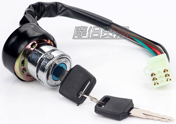 Off-Road Motorcycle ATV Kart Accessories Universal 6-Wire 3-Gear Ignition Start Switch Electric Door Lock Key