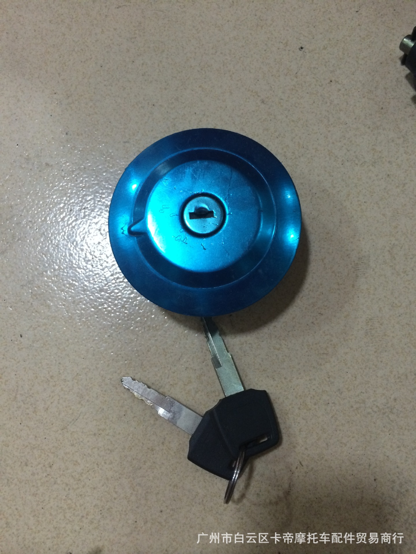 Scooter Sky Sword 125ybr125 Electric Door Lock Set Fuel Tank Cap