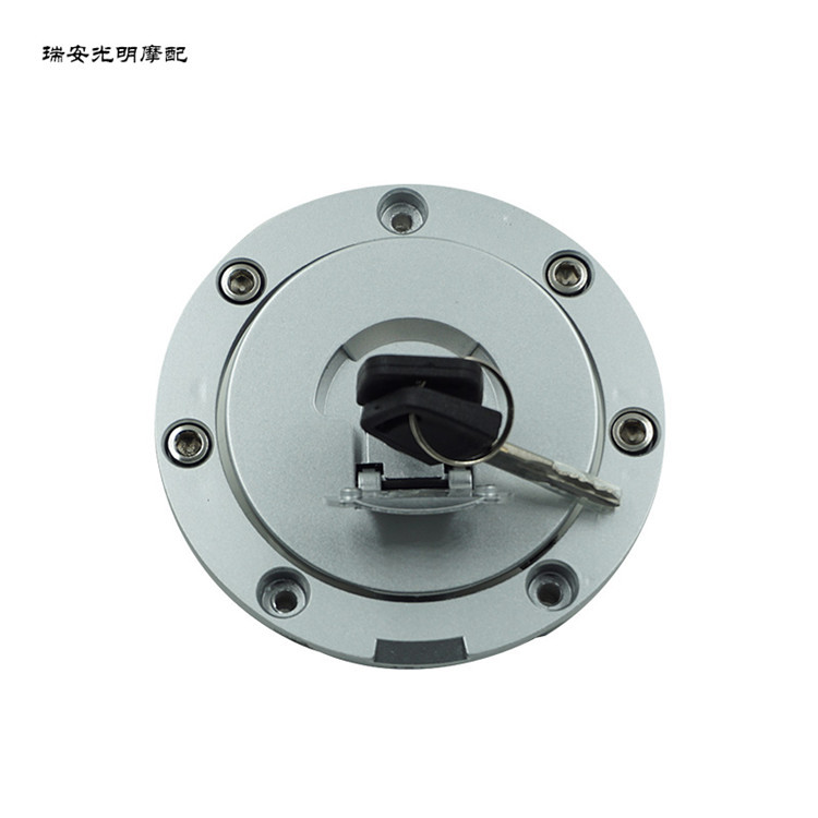 Accessories Suitable for Honda CBR250 MC17 Frame Lock Set Electric Door Lock Dragon Head Lock Fuel Tank Cover Lock