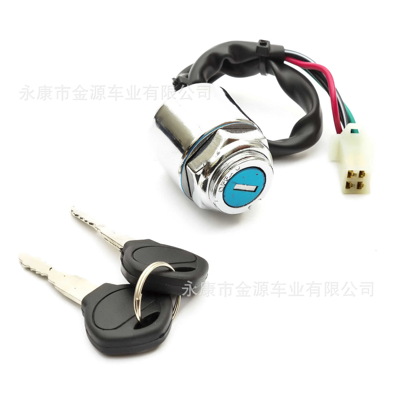 Tilta Electric Door Lock 4Wire ShatterResistant AntiFall Conventional Modification Ignition Switch Electric Door Switch