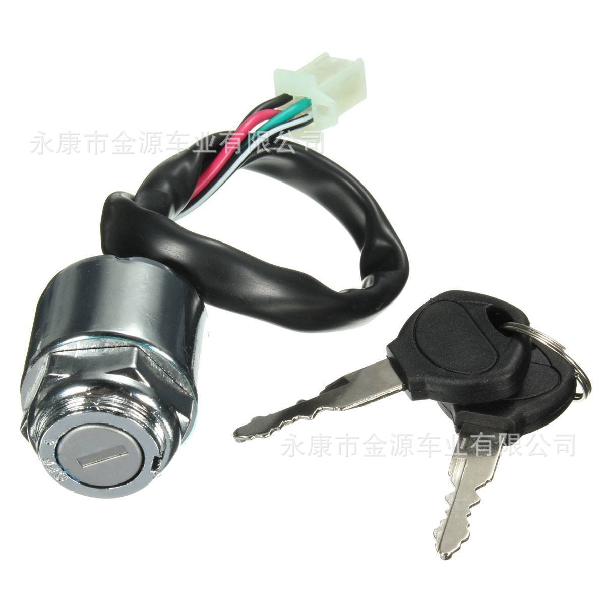 Tilta Electric Door Lock 4Wire ShatterResistant AntiFall Conventional Modification Ignition Switch Electric Door Switch