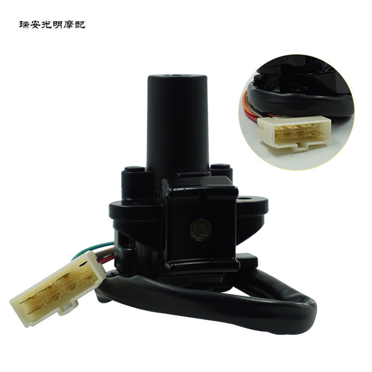 Motorcycle Accessories Suitable for Kawasaki Nijia250 300 Frame Lock Set Lock Electric Door Lock Ninja Cross-Border