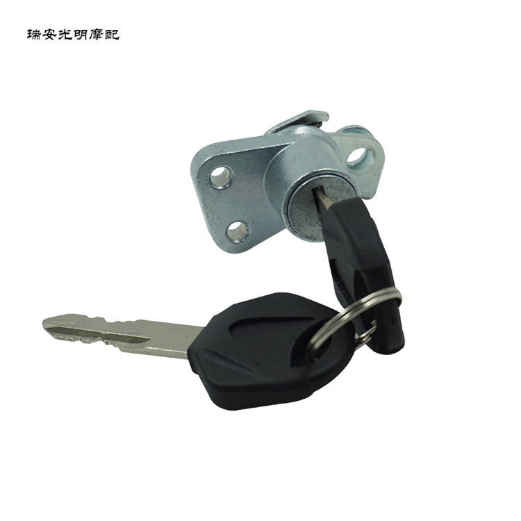 Motorcycle Accessories Suitable for Kawasaki Nijia250 300 Frame Lock Set Lock Electric Door Lock Ninja Cross-Border
