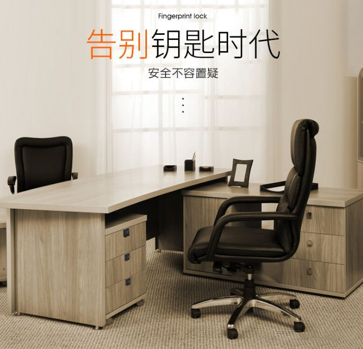 Drawer Lock Smart Electronic Cabinet Home Furniture Cabinet Door Lock Office File Cabinet Fingerprint Lock