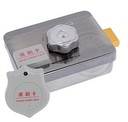 electric lock power locksental housing one/ID door sensor lock/double-sided brush